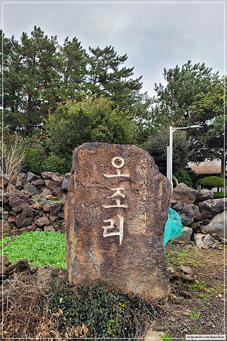 미향해장국 이미지