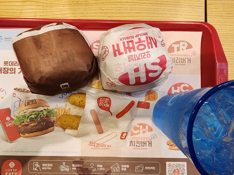 롯데리아 서울대입구역점 이미지