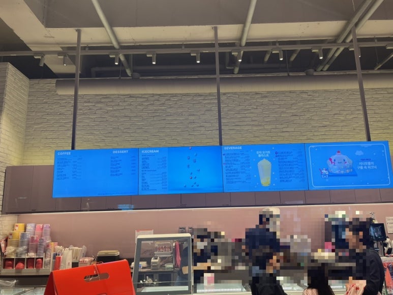 배스킨라빈스진주충무공동점 이미지