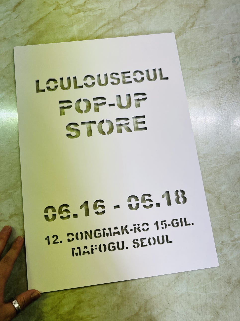 일정문구 이미지