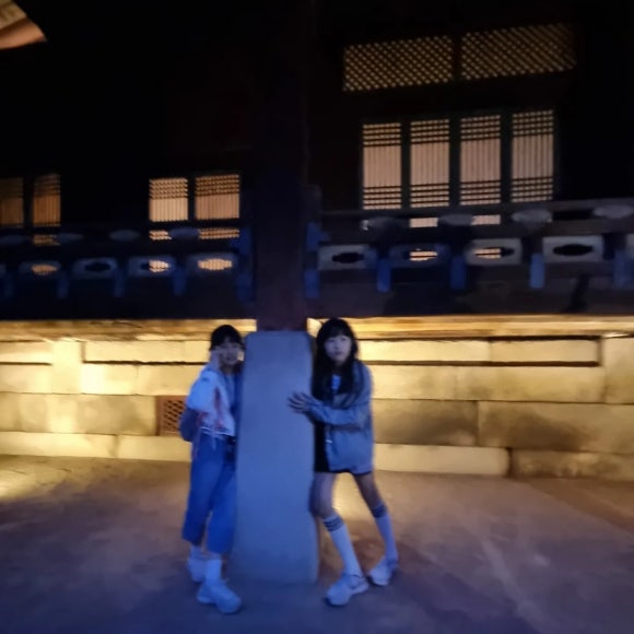 야궁 이미지