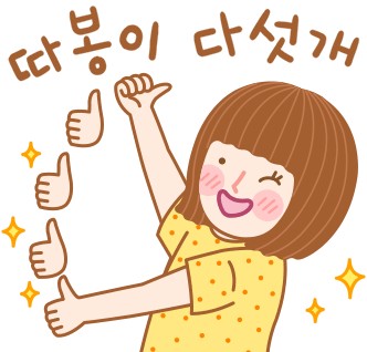 충남광고 이미지