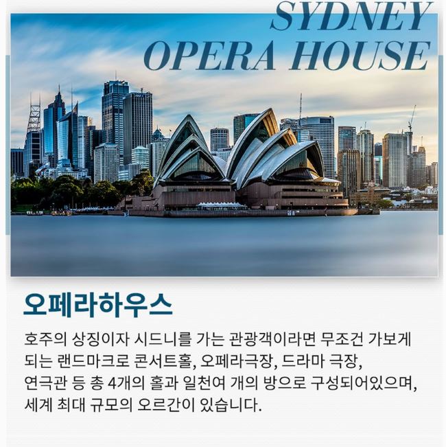 블루포트 이미지