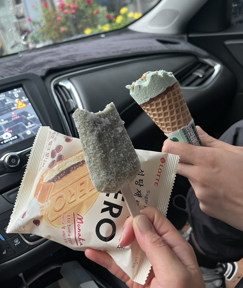 큰나무유통 이미지
