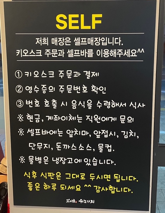 히노아지천안신부점 이미지