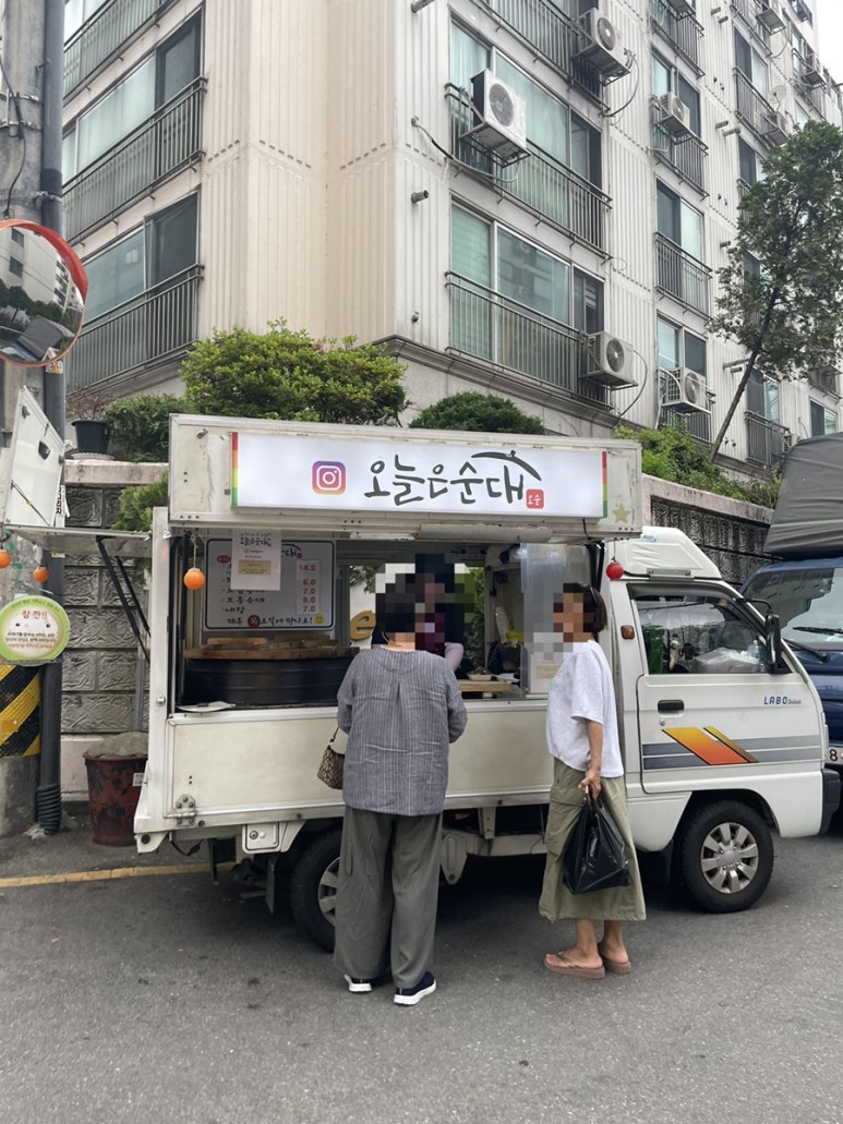 참누리정육점 이미지