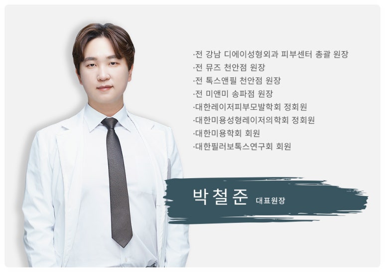 서현장비 이미지