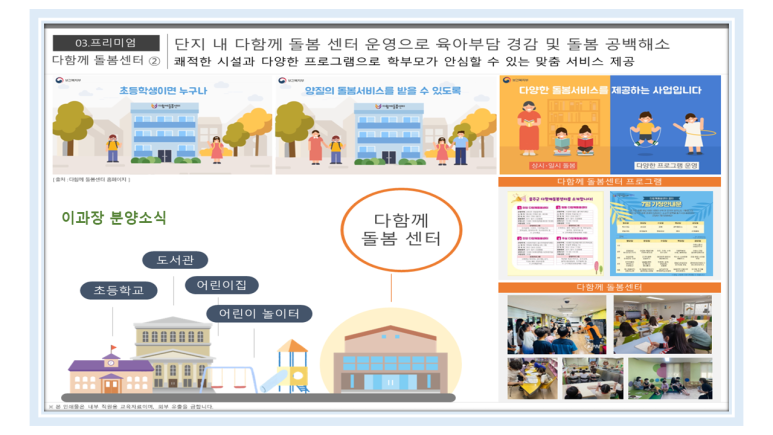 서희식품 이미지