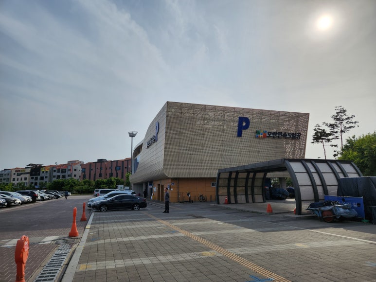 모란공영주차장 이미지