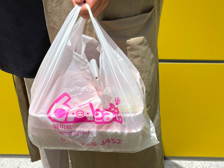 세온안전 이미지