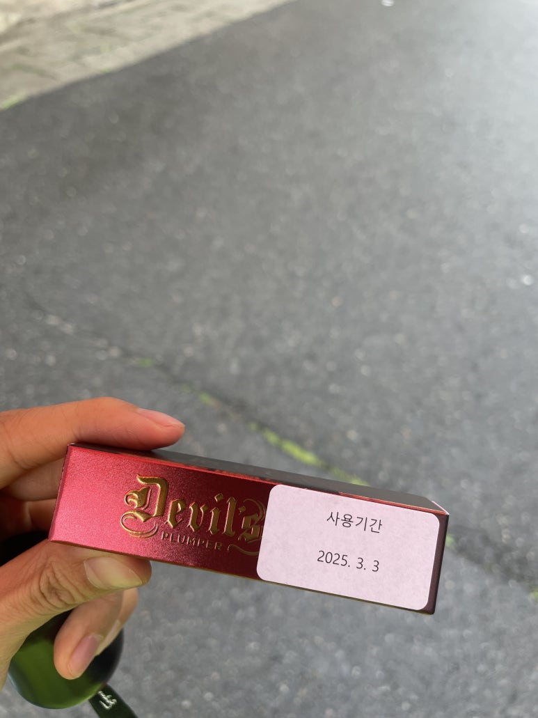 호식이두마리치킨평리 이미지
