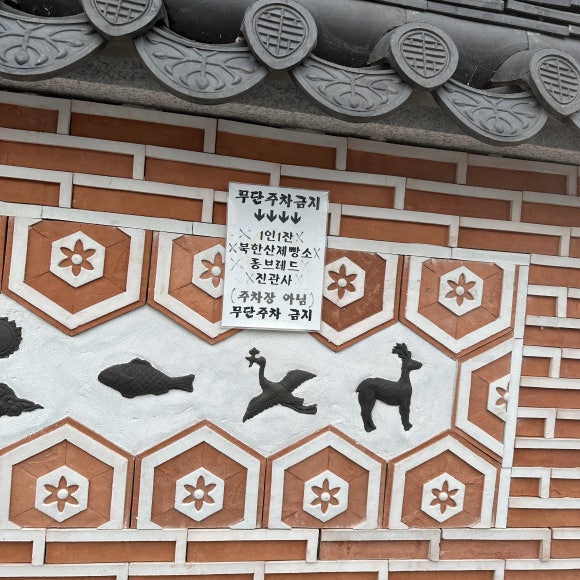 카페볼가심 이미지
