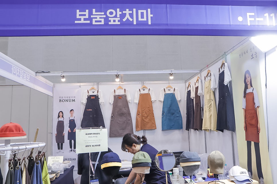 농업회사법인 자연과농부(주) 이미지