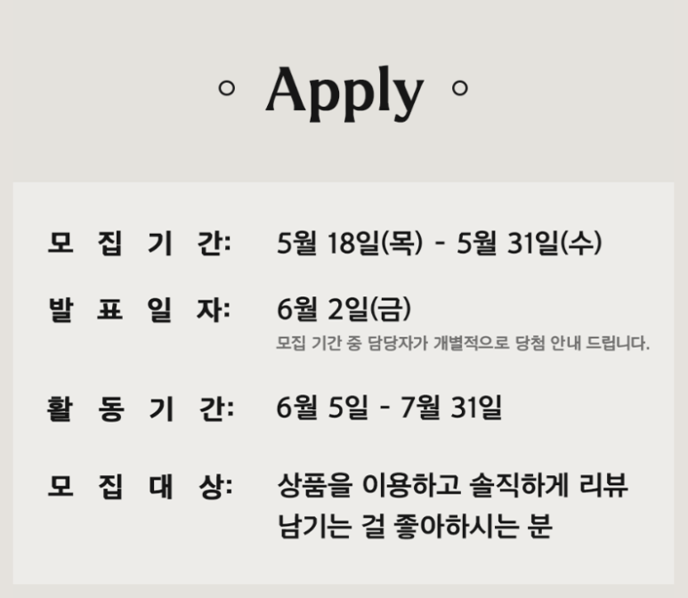 이블리 이미지