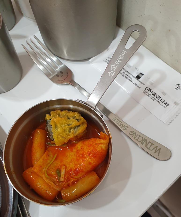 소소떡볶이 화곡점 이미지