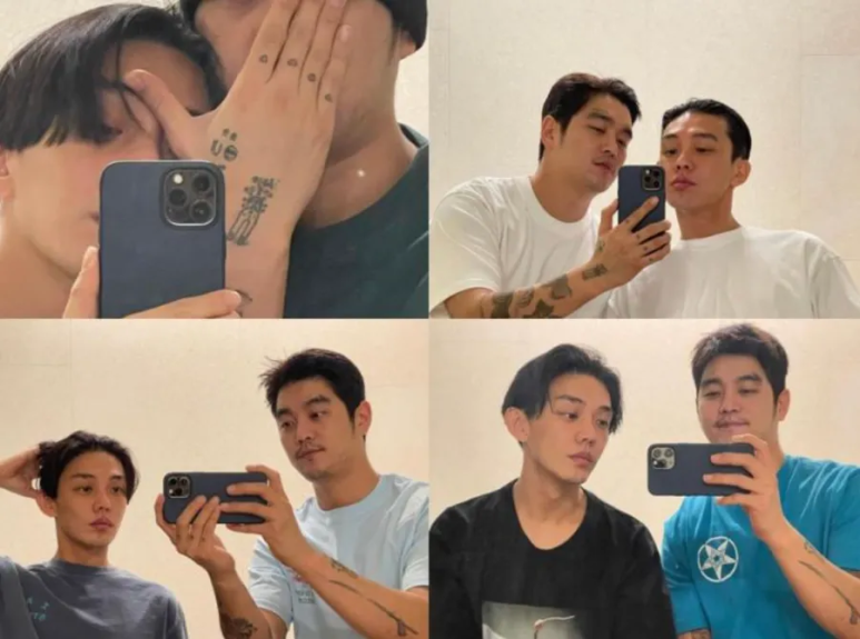 눈커피 이미지