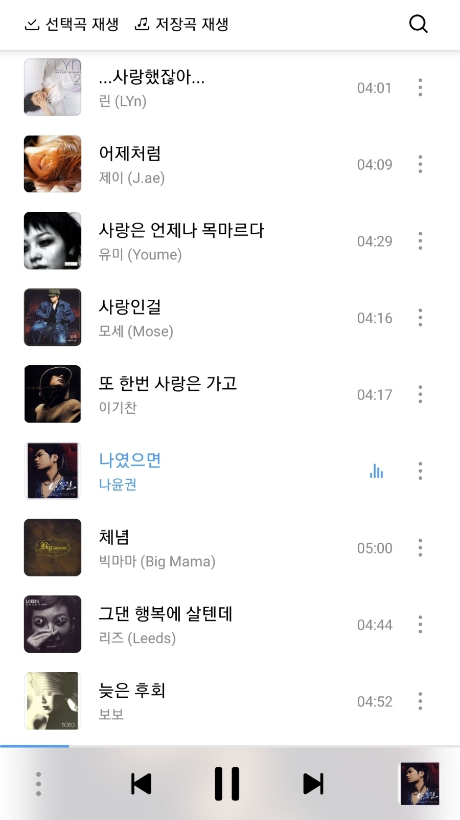 우리동네잡화점 이미지
