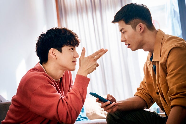 하오마이 이미지