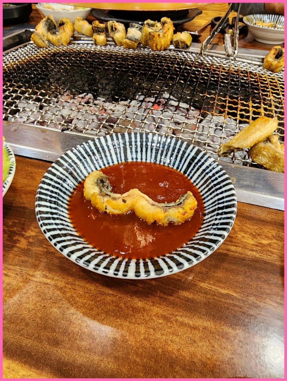 별난장어 이미지