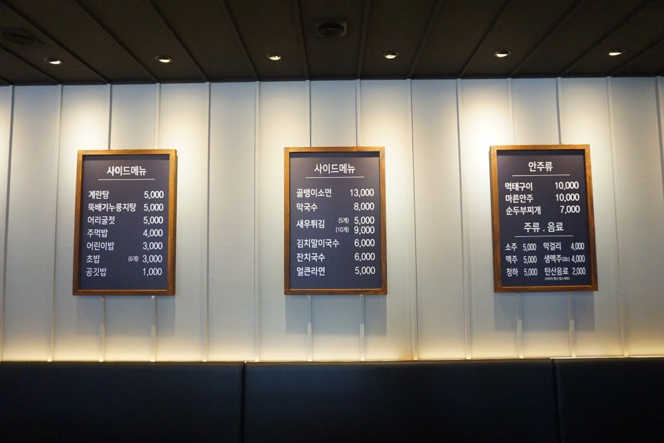 해래족발 이미지