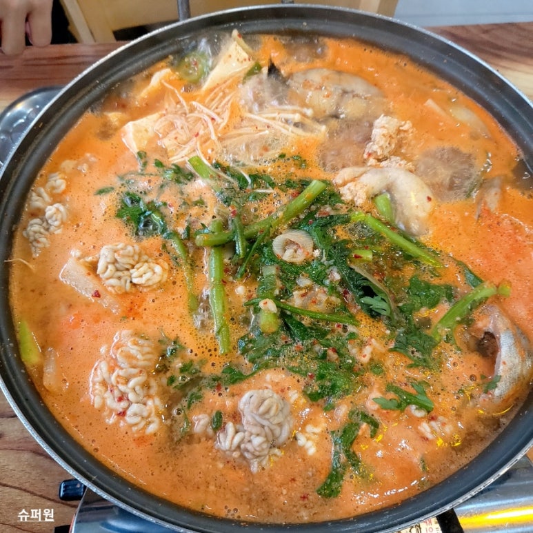 옹골찬아구동태해물찜탕 이미지