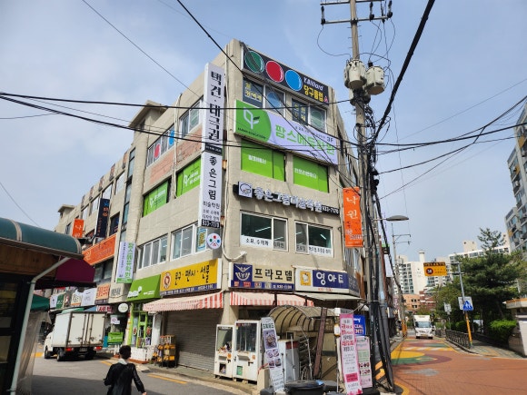 7당구CLUB 이미지