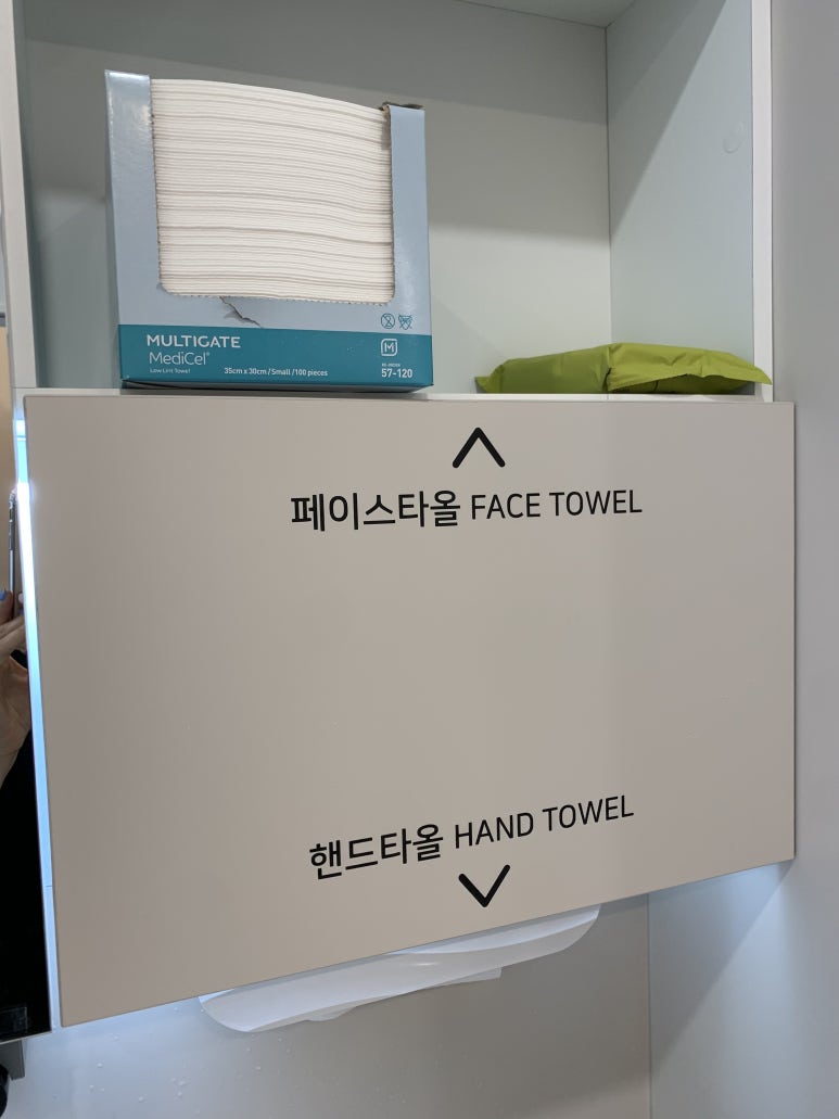 밴스의원화곡 이미지