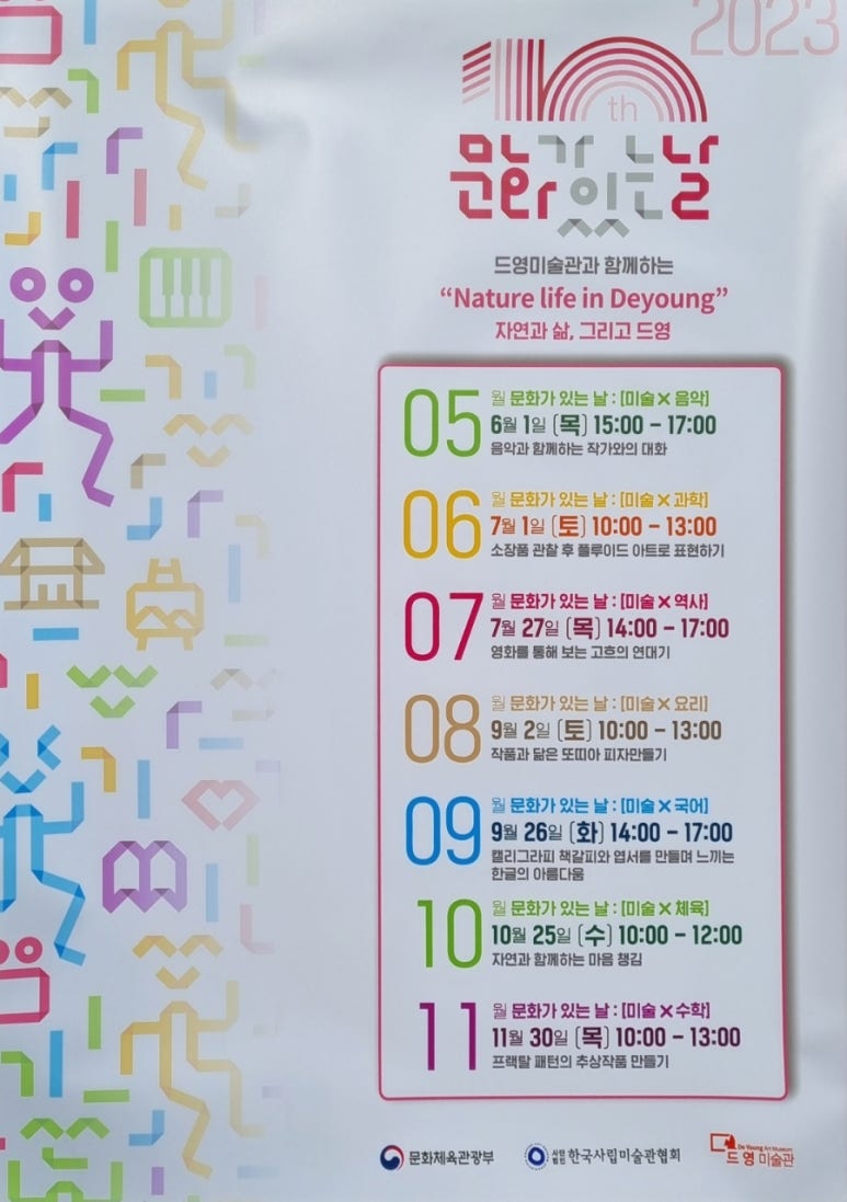 카페 드영 이미지