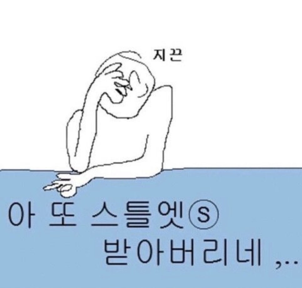롯데리아경산사동점 이미지
