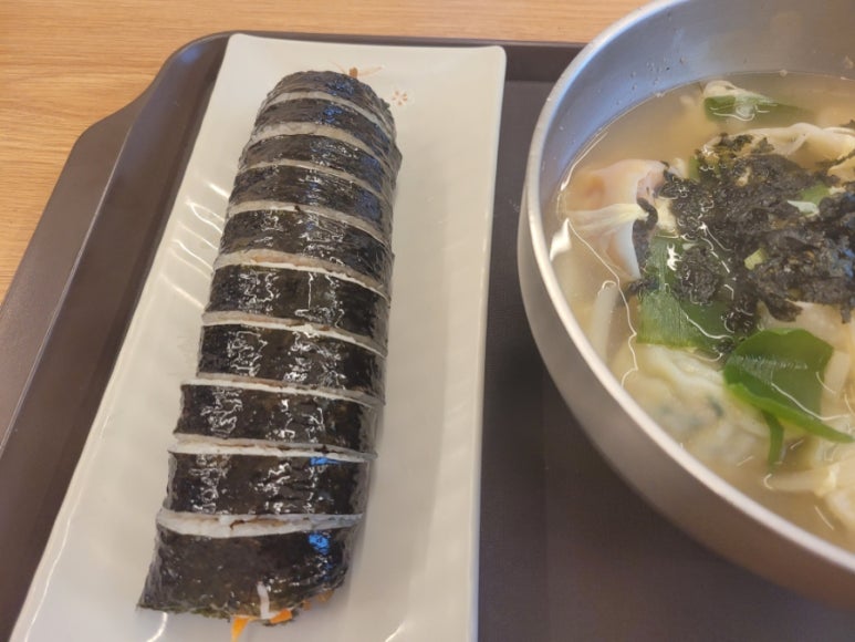 금손김밥 이미지