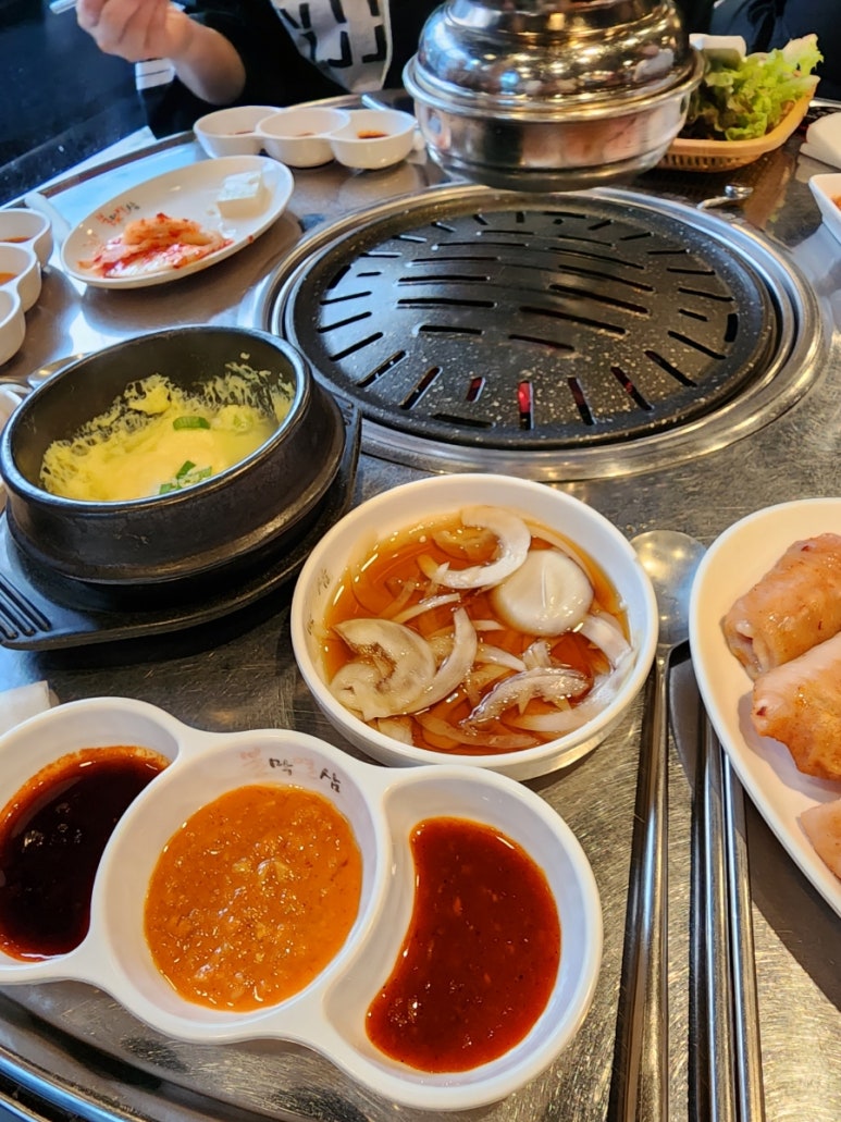 불막열삼대구 이미지