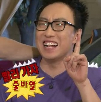 무지개당구장 이미지