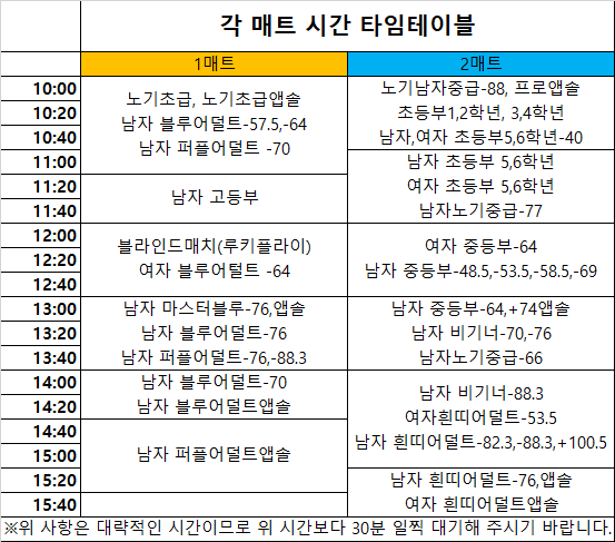 대진00(주) 이미지