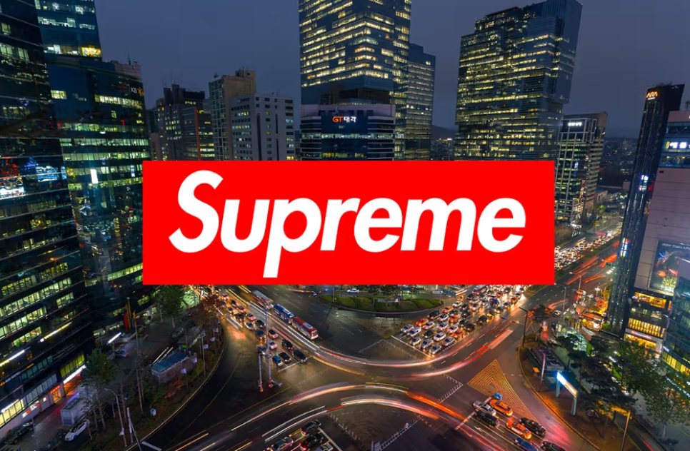 Supreme도산 이미지