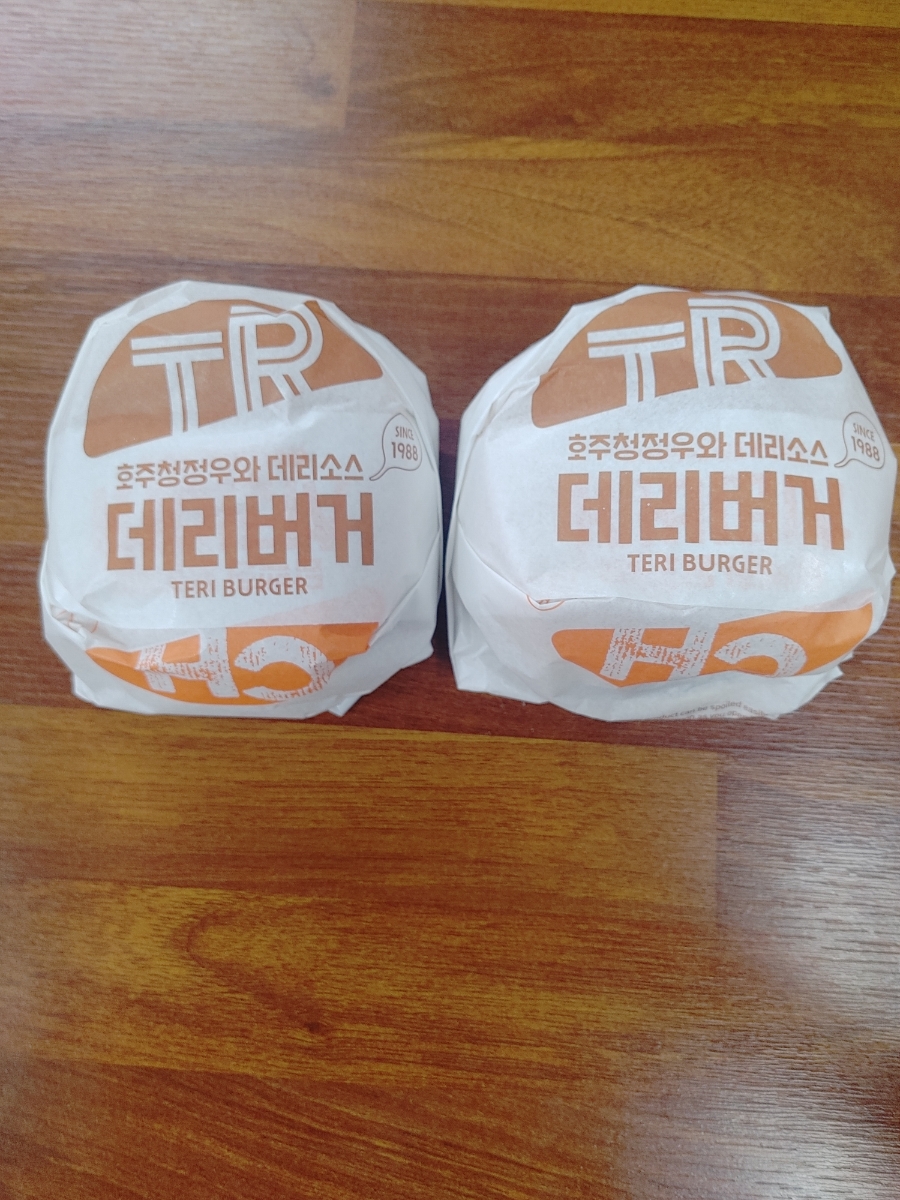 롯데리아정선고한점 이미지