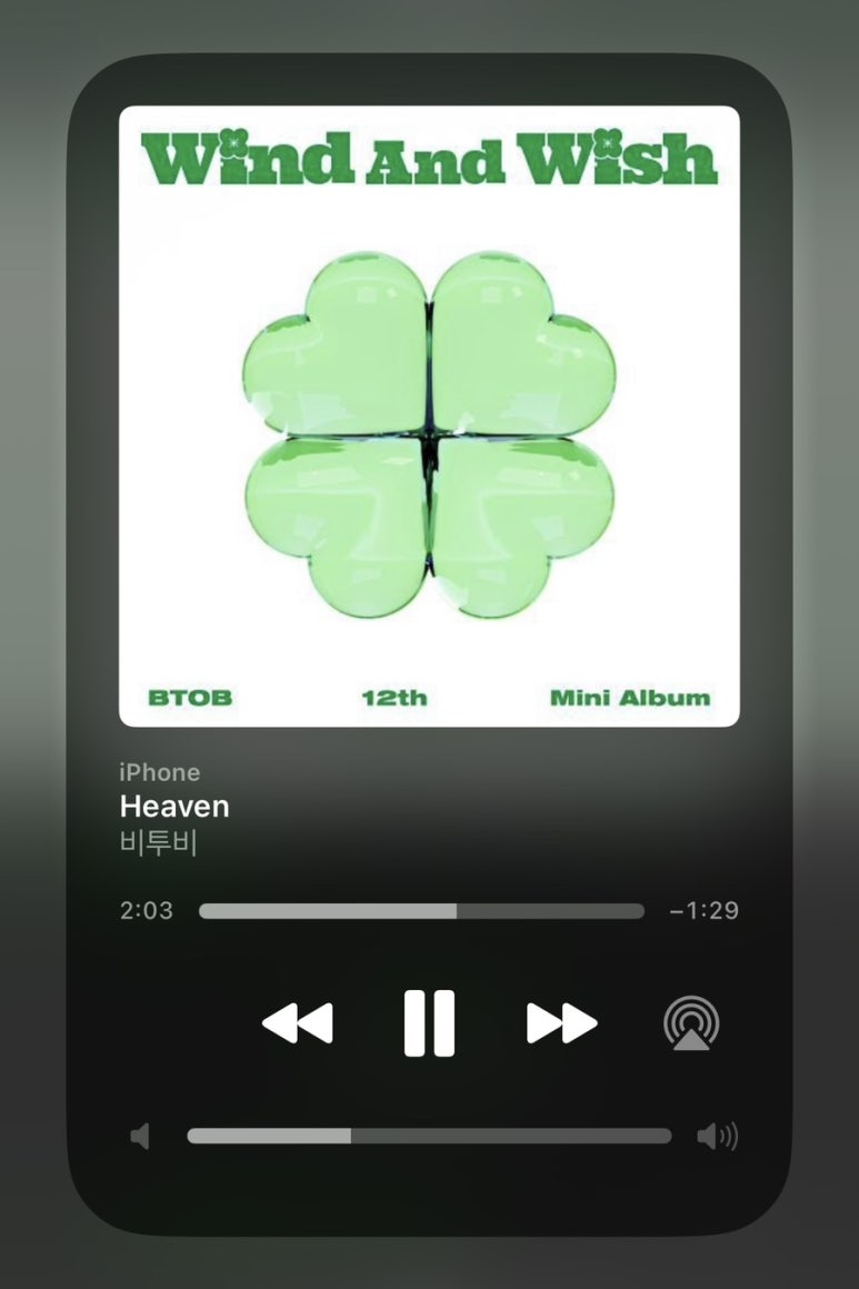 사운드 서젼 이미지