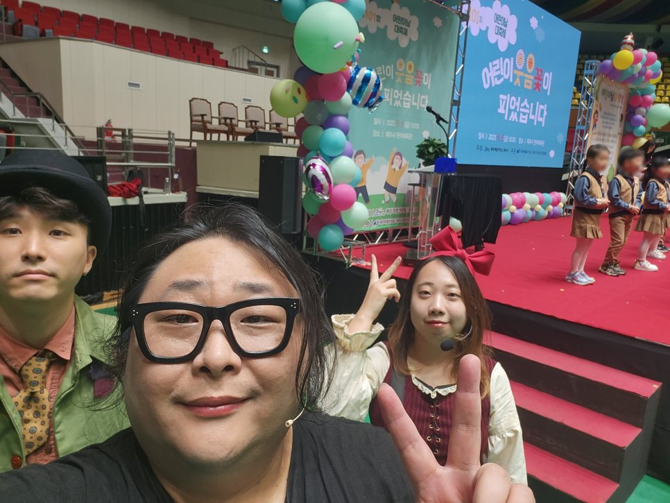 곰체육관 이미지