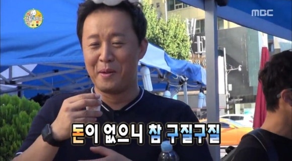 폼드팡 이미지