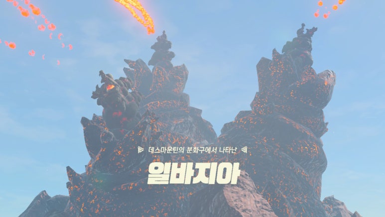 고론 이미지