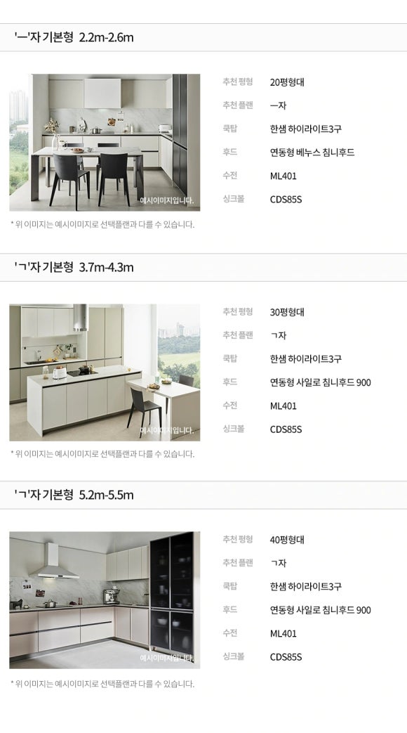다솔디자인 이미지