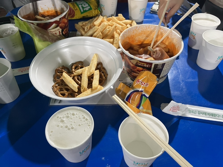 한마음노래주점 이미지