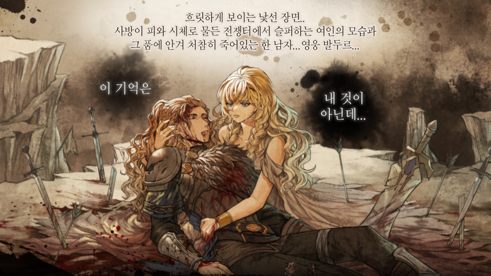 몽키모바일 이미지