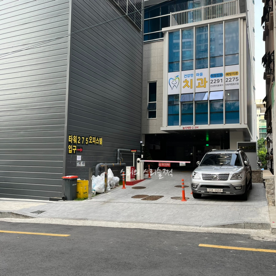 이코플러스마트 이미지