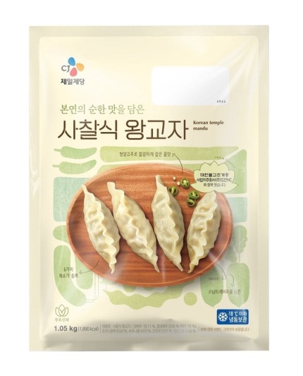 사찰몰 이미지