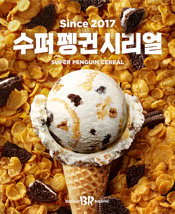 수퍼24 이미지