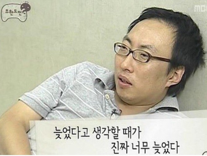 도레미(DOREMI) 이미지