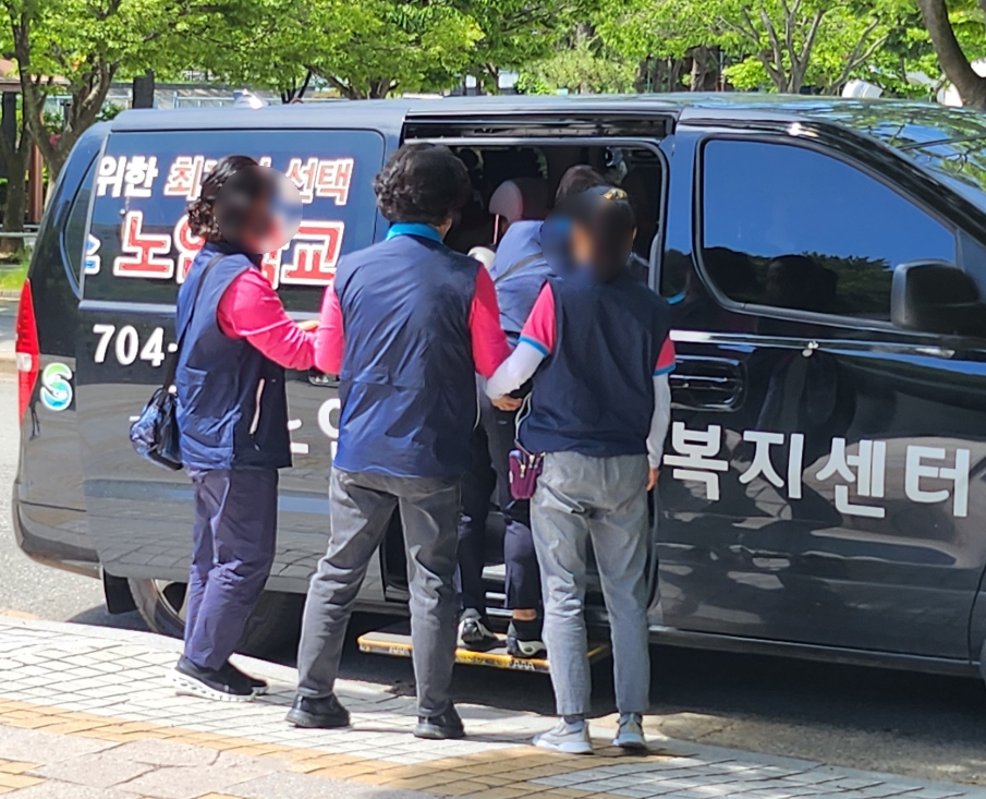 플러스카케어 이미지