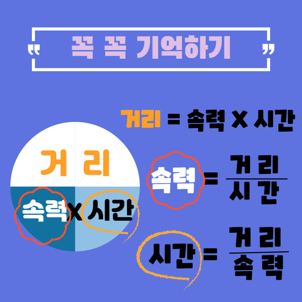 주원상점 이미지