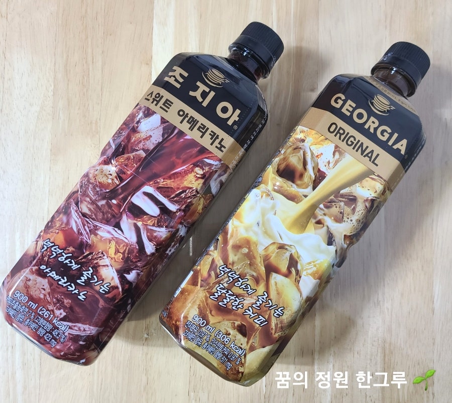 (주)삼양냉장 이미지