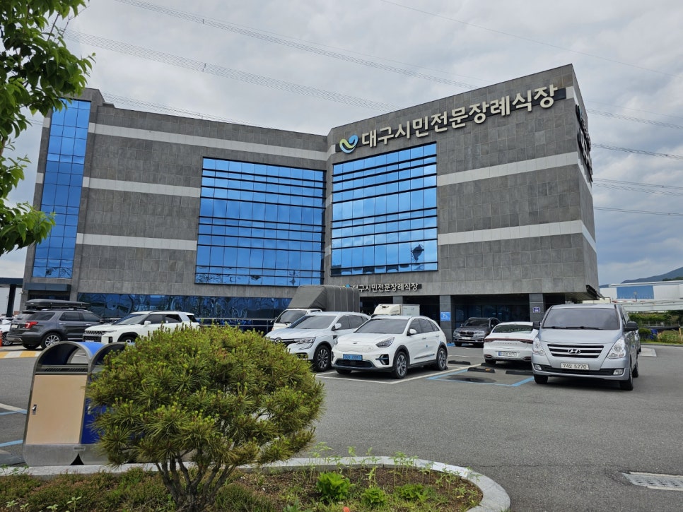 지엠에스아이 이미지